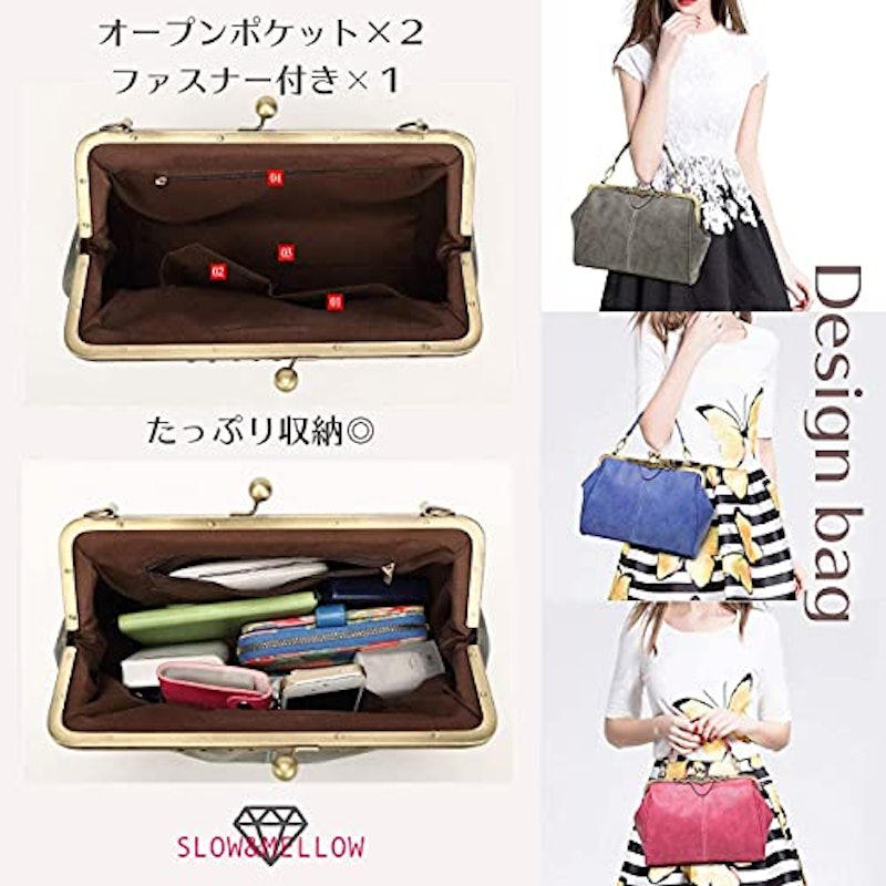 がま口ハンドバッグ 3