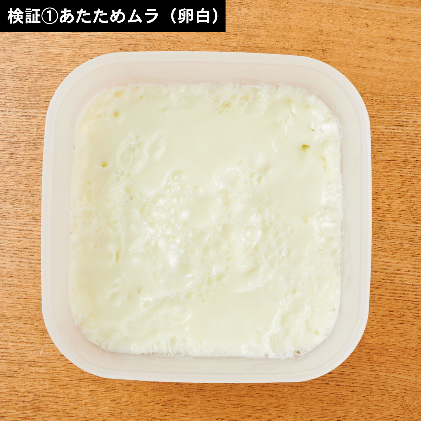 無印良品 電子レンジ ホワイト MJ-SER18A 無印良品 電子レンジ MUJI 2019年製 18L MJ-SER18A フラット庫内