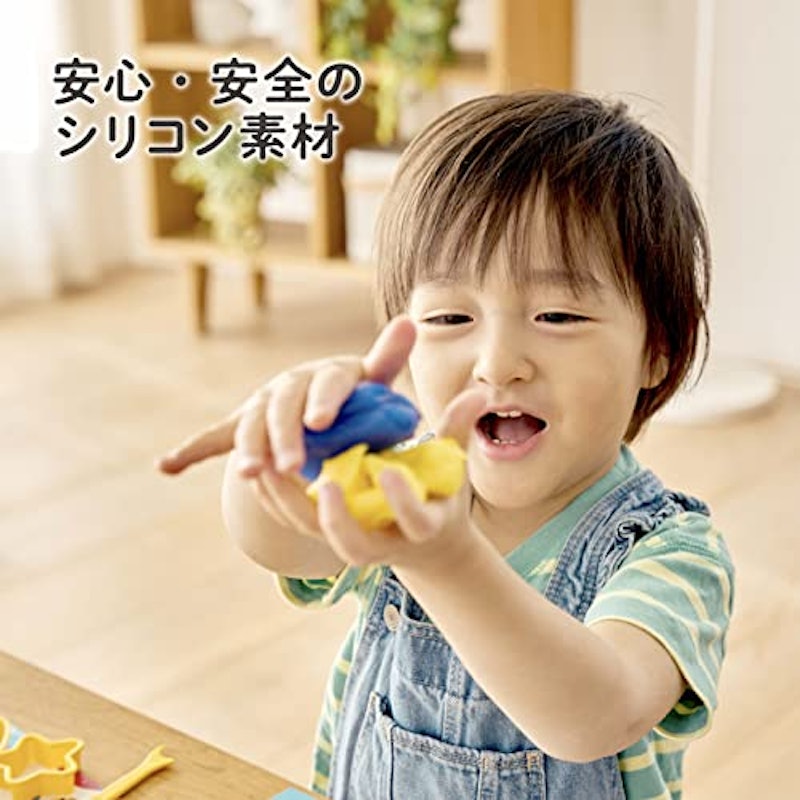 シリコンねんど 4
