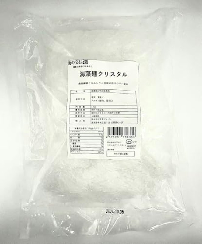 海藻麺 1