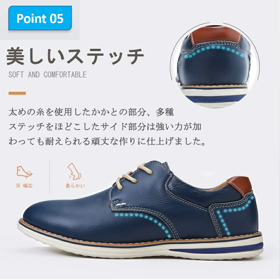 カジュアルシューズ 6