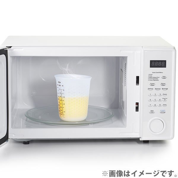 シリコンメジャーカップ 3