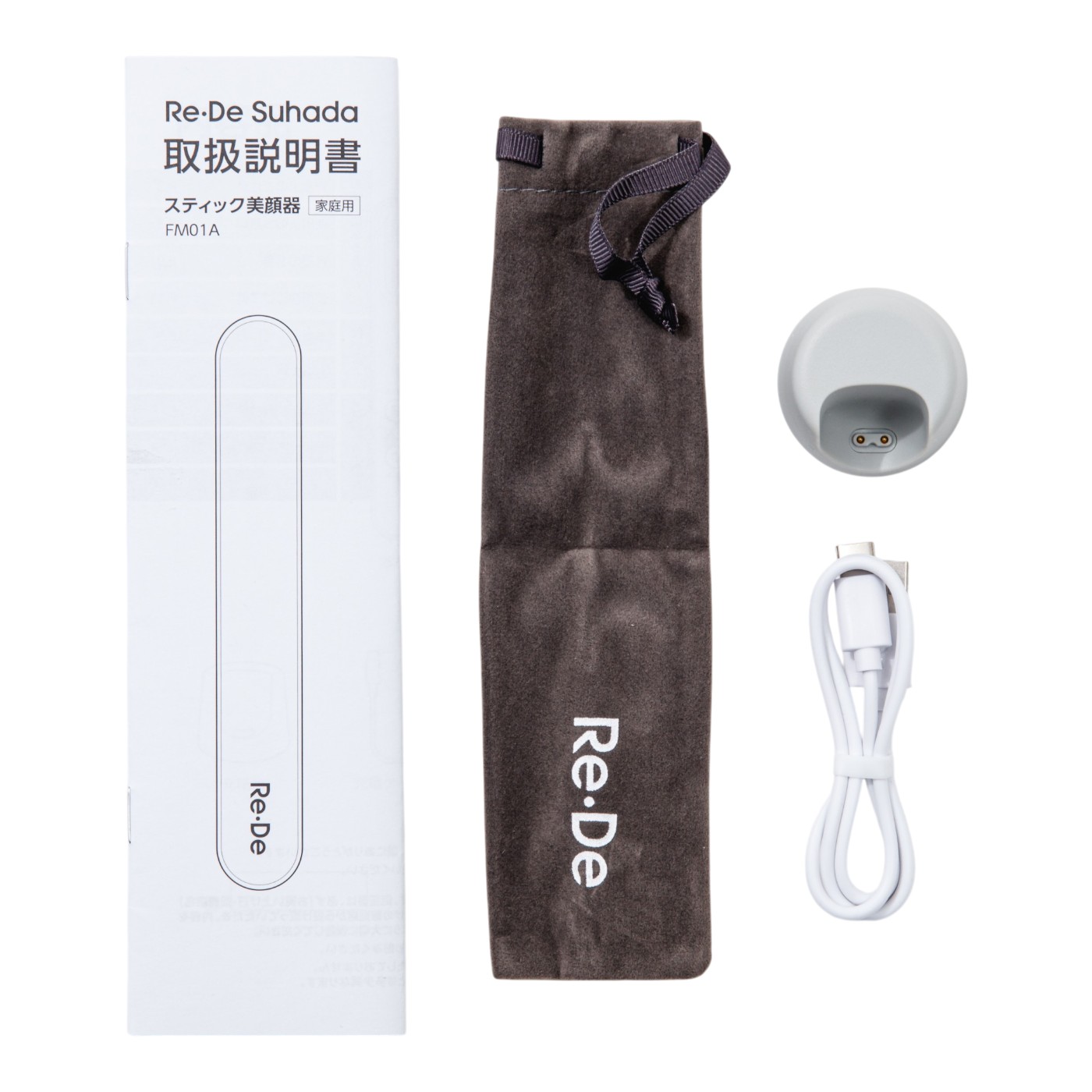 Suhada スティック美顔器 5