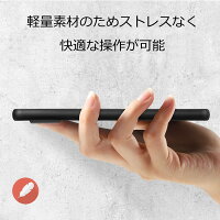 木目レザースマホケース 4