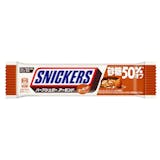 チョコレートギフトのおすすめ人気ランキング【もらって嬉しい!2026年10月】 1