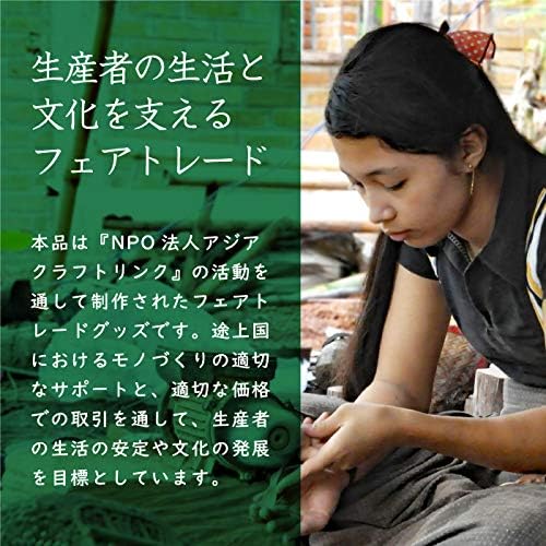 ツゲ マヌカスプーン 4
