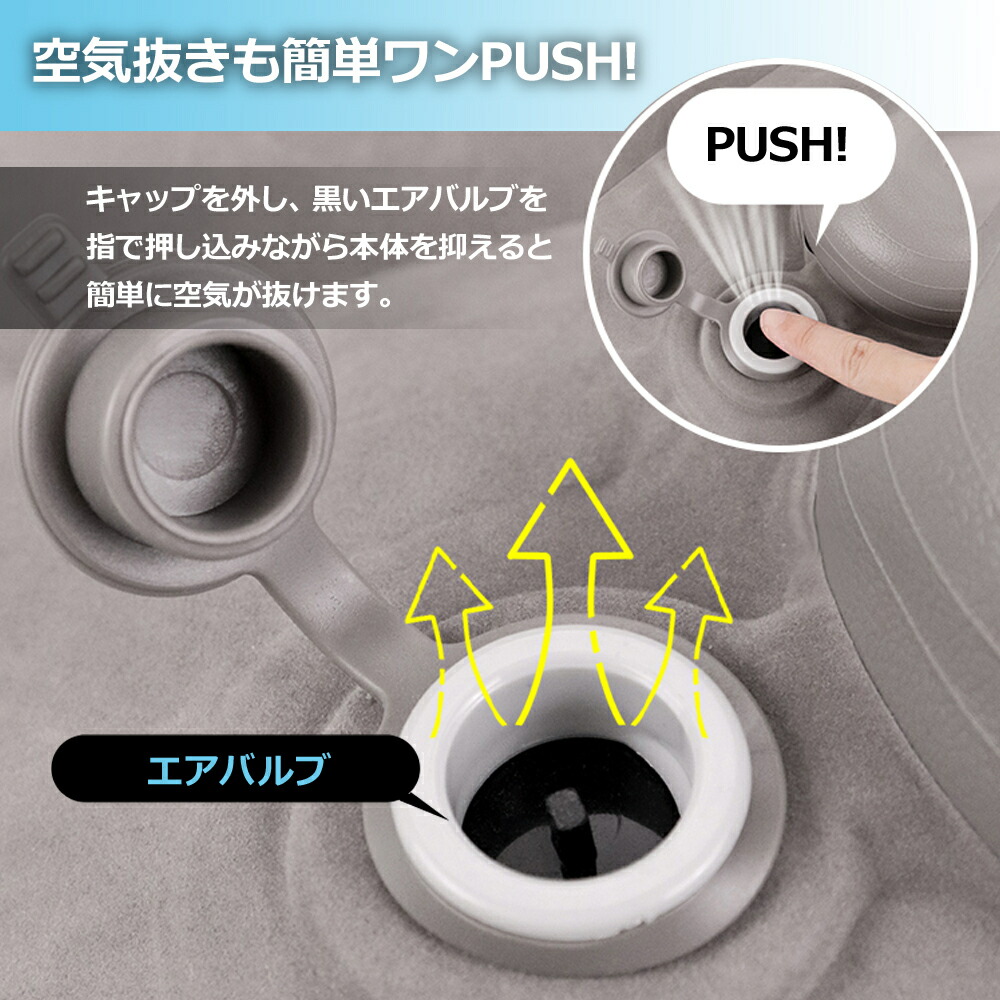 フットレスト 4
