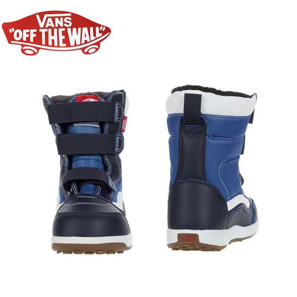 Snow Cruiser V MTE 4