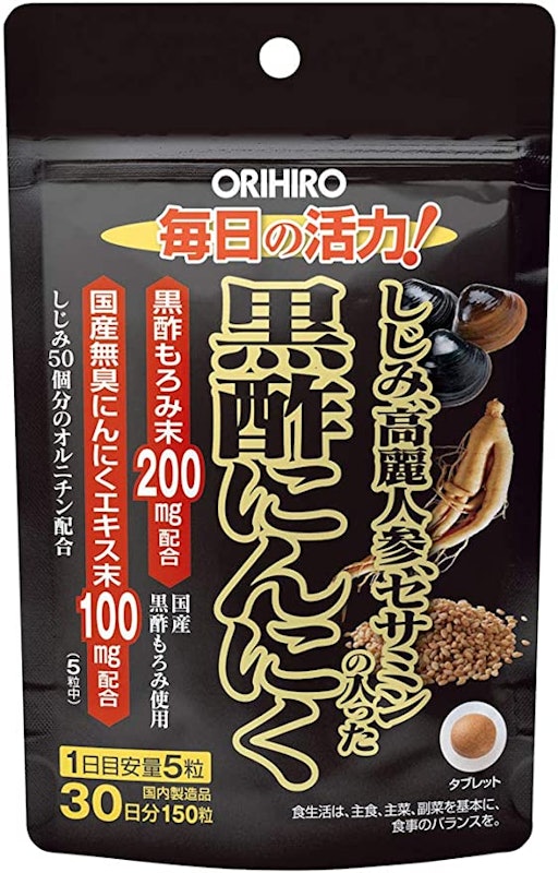 しじみ高麗人参セサミンの入った黒酢にんにく 1