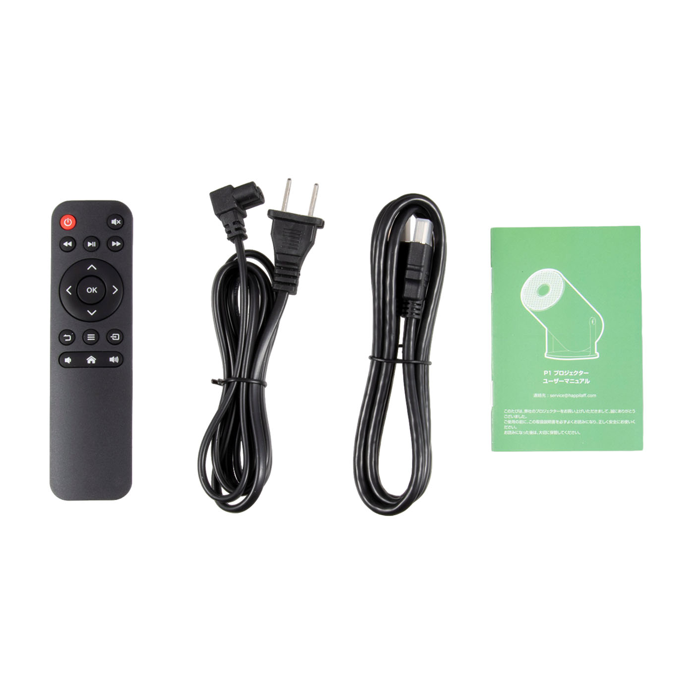 Aladdin 持ち運び式プロジェクター、リモコン、充電器（type C) Aladdin 持ち運び式プロジェクター、リモコン、充電器（type C) スマホ