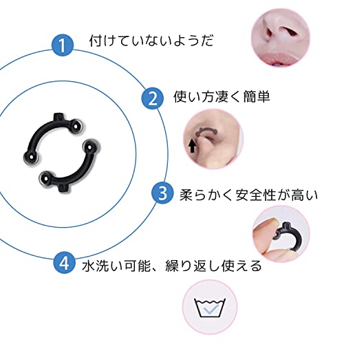鼻プチ 4