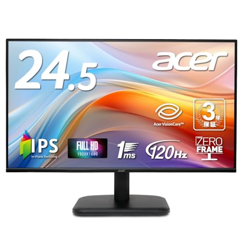 液晶モニター EK 1