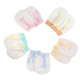 赤ちゃん用ミトンのおすすめ人気ランキング【2026年6月】 3