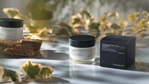 Calming Moisture Barrier Cream 3
