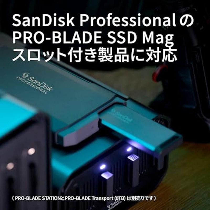 PRO-BLADE SSD Mag 3