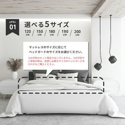 22年 赤ちゃん用ベッドガードのおすすめ人気ランキング7選 Mybest