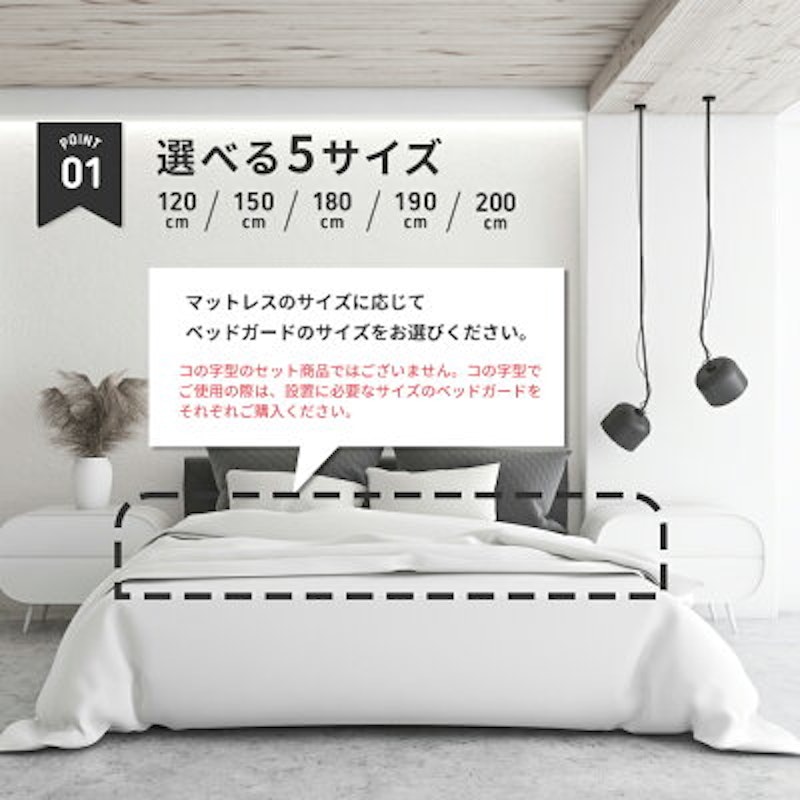 22年 赤ちゃん用ベッドガードのおすすめ人気ランキング7選 Mybest 22年 赤ちゃん用ベッドガードのおすすめ人気ランキング7選 Mybest