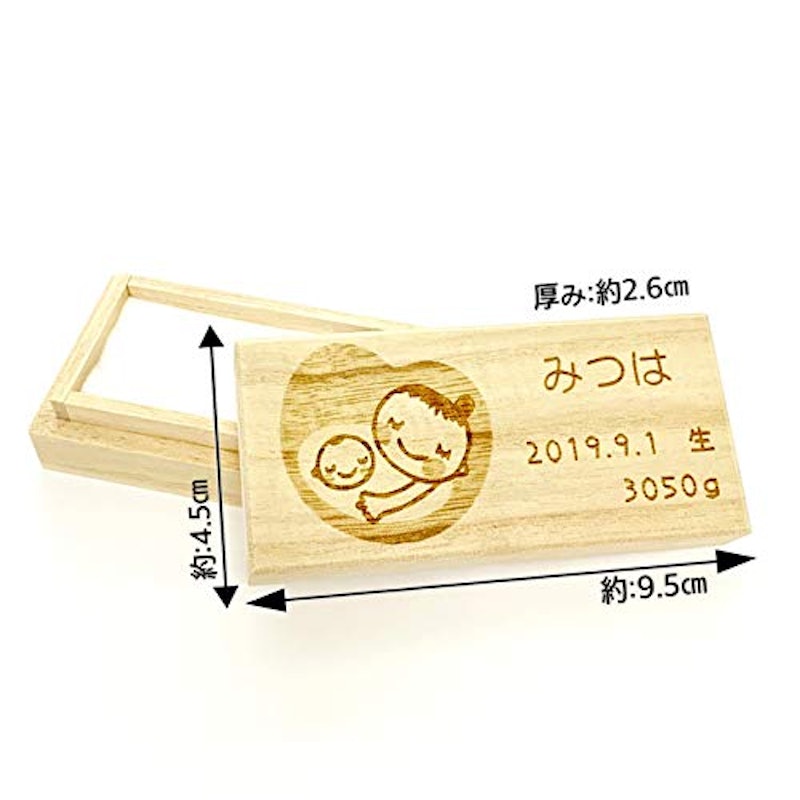 へその緒ケース&小物ケース 3