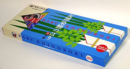 室内用 ミニ鯉のぼりセット 7