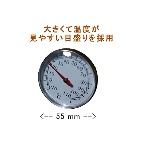 クッキング用温度計のおすすめ人気ランキング40選【2024年】 | マイベスト