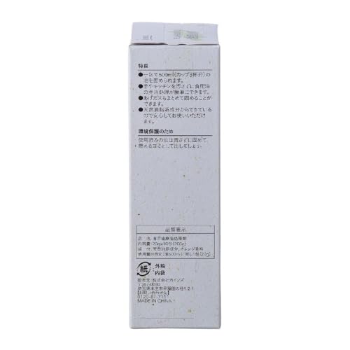 天ぷら油処理用 油固め剤 3