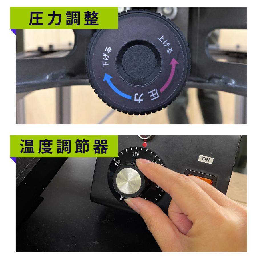 手動アイロンプレス機 6