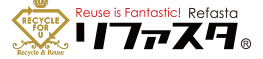 リファスタ 1