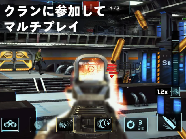 スナイパーフューリー 6