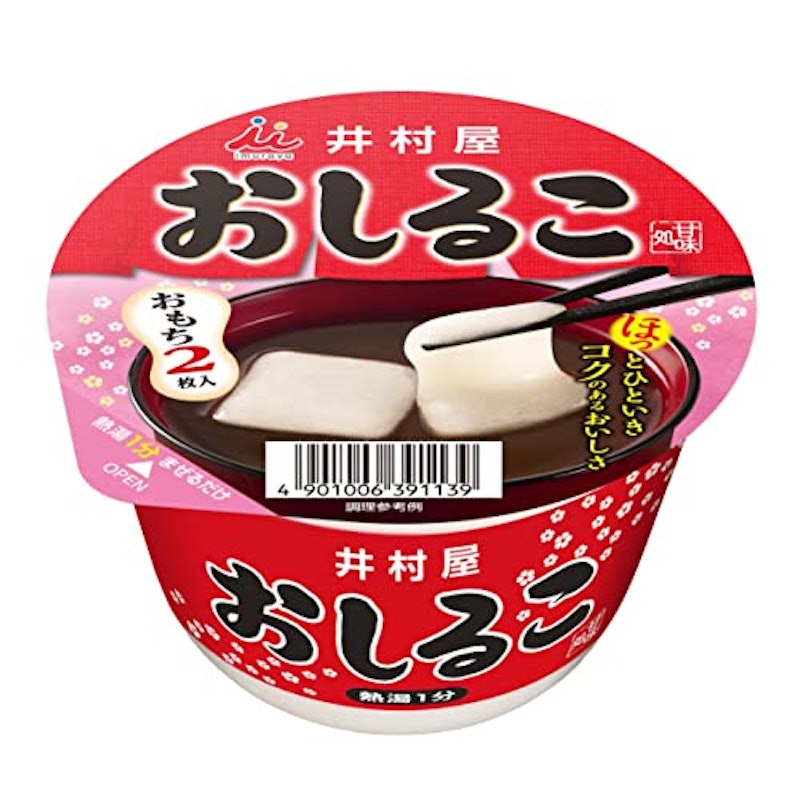 カップおしるこ 1