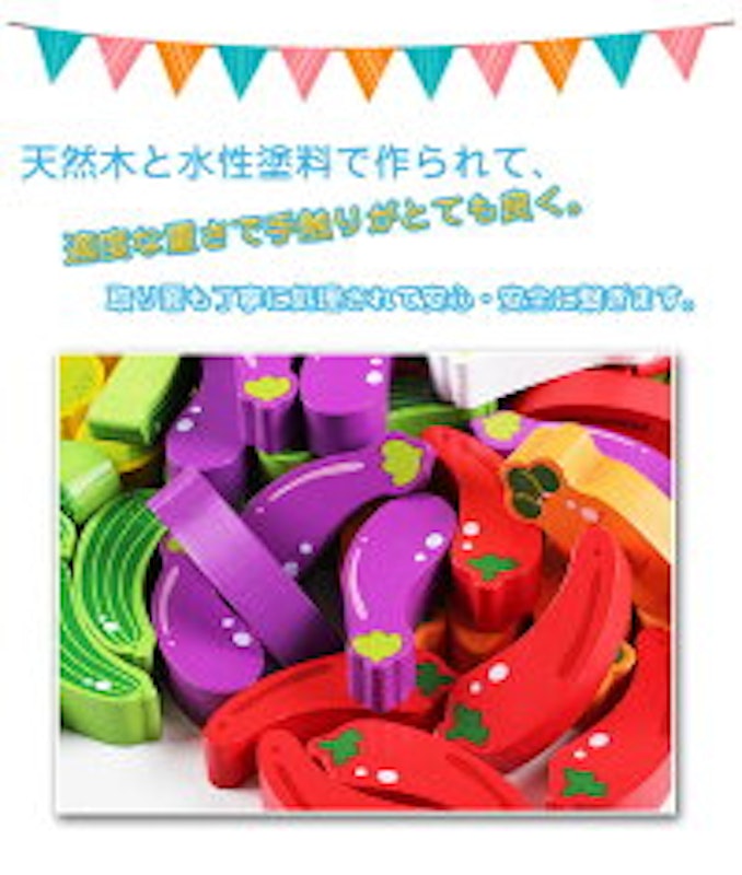 ジェンガゲーム 5