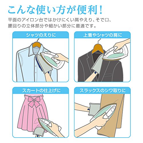 セラミックスアイロンミトン スタンダード 5
