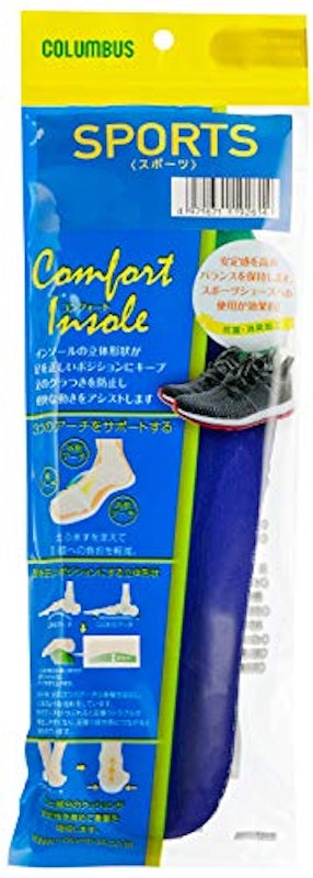 コンフォートインソール スポーツ 3