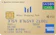 クレディセゾン 三井ショッピングパークカード《セゾン》 1