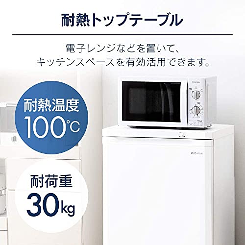 85L冷凍庫のおすすめ人気ランキング【2025年】 | マイベスト