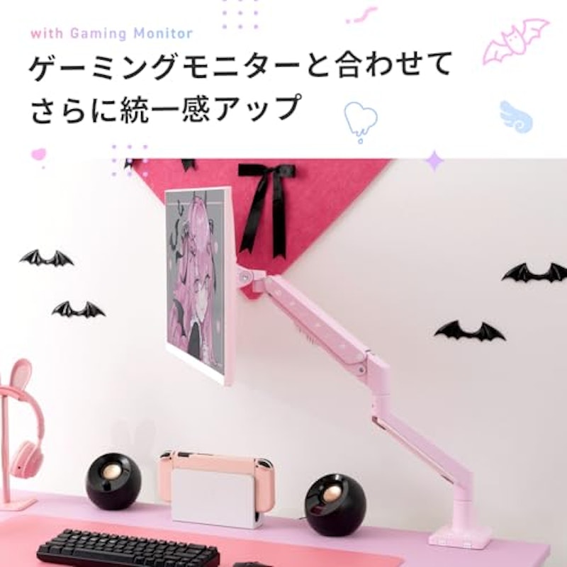 Monitor Arm Single Decora 5