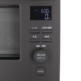 東芝 ER-S10Aの口コミ・評判は?実際に使ってよい点・気になる点を徹底 東芝 ER-S10Aの口コミ・評判は?実際に使ってよい点・気になる点を徹底