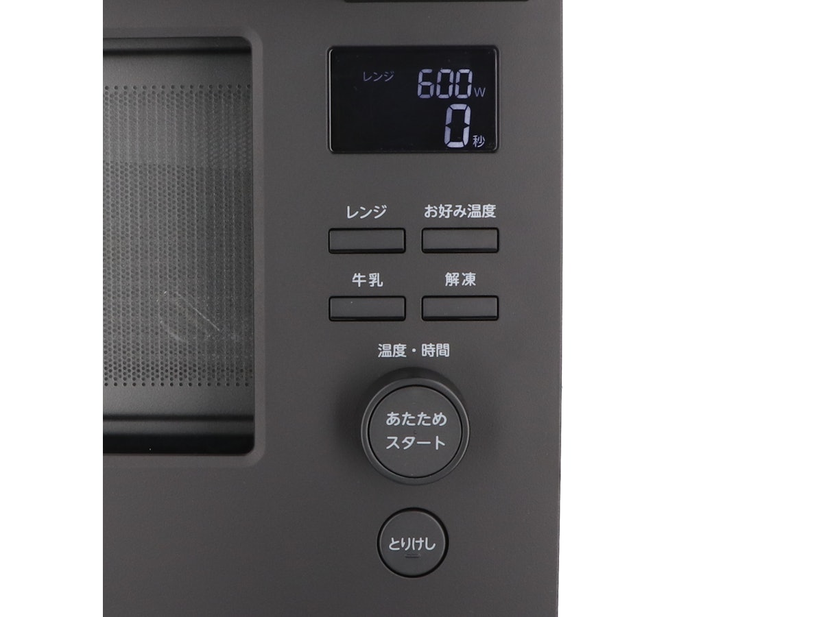 東芝 ER-S10Aの口コミ・評判は?実際に使ってよい点・気になる点を徹底 東芝 ER-S10Aの口コミ・評判は?実際に使ってよい点・気になる点を徹底