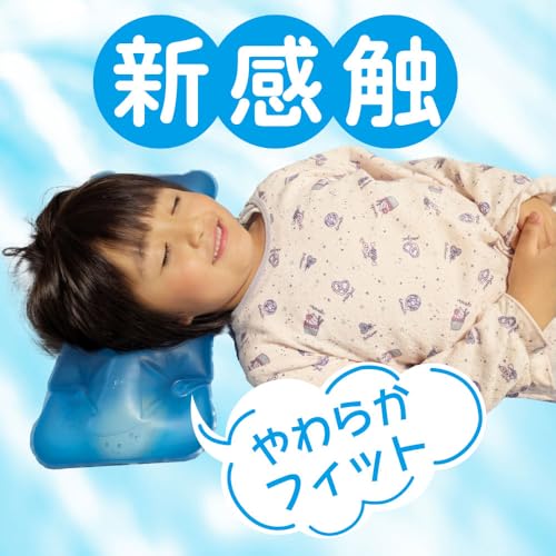 スーパーひえぷる水まくら 3