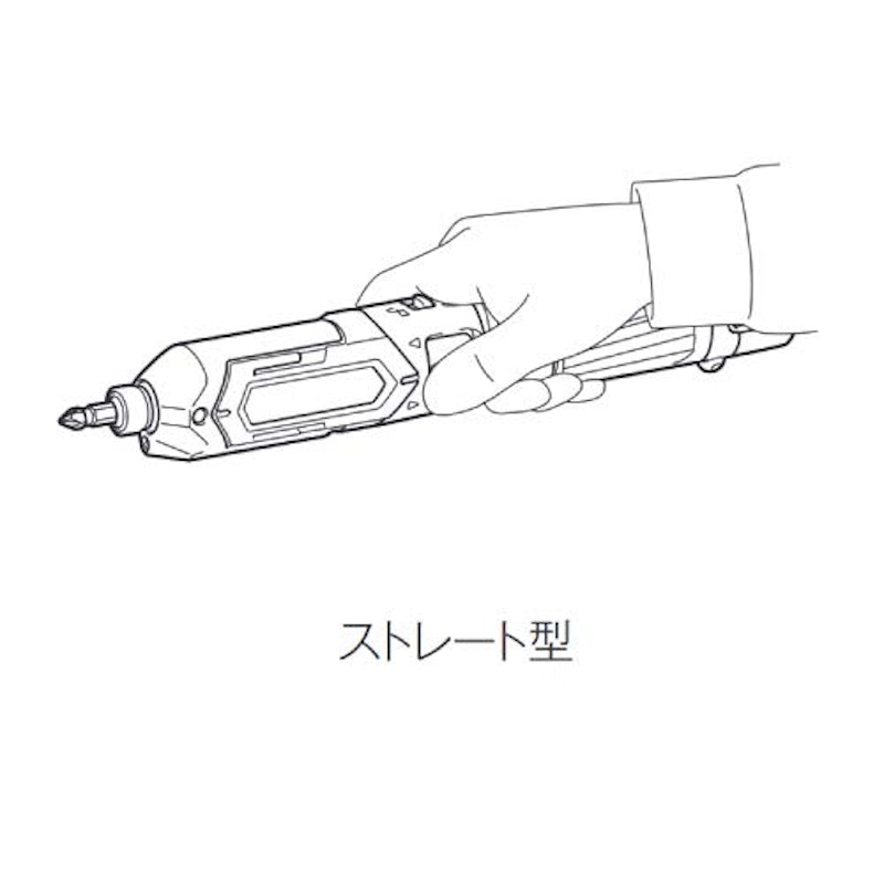 充電式ペンインパクトドライバ 7