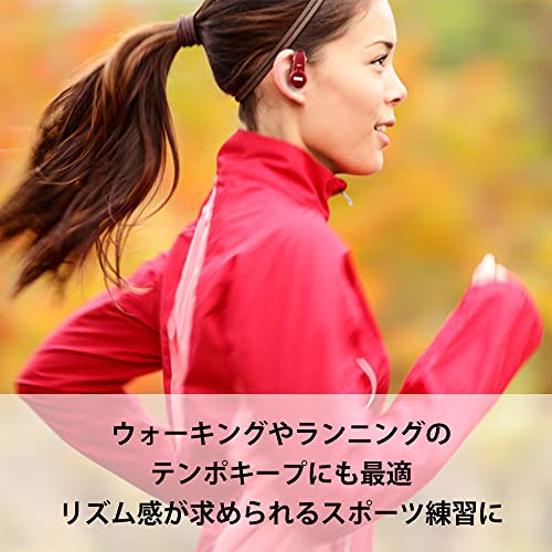 トレーニング・メトロノーム 5