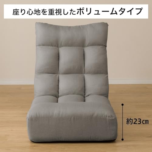 つながるハイバックポケットコイル座椅子 17