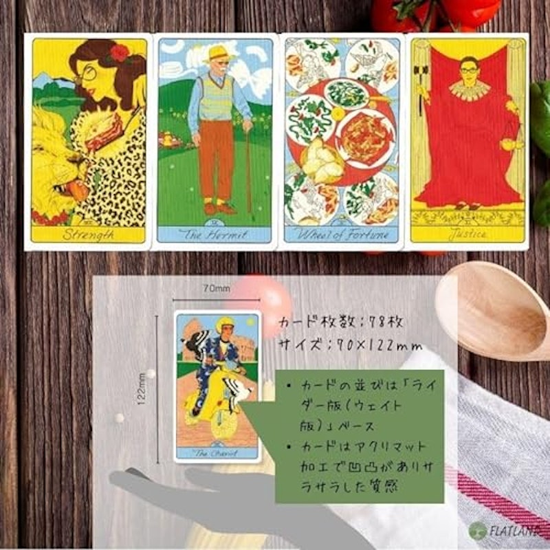 The Pasta Tarot 4