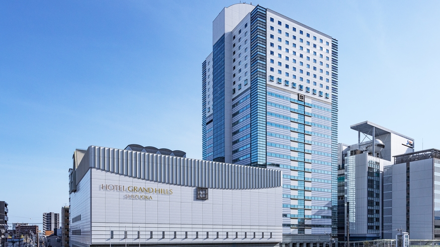 ホテルグランヒルズ静岡 1