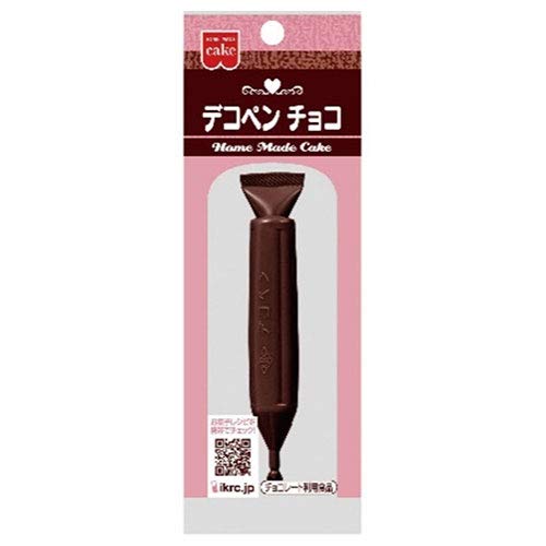 チョコペンのおすすめ人気ランキング【2026年5月】 2