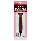 チョコペンのおすすめ人気ランキング【2026年5月】 2