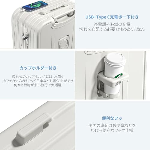 キャリーケース 3