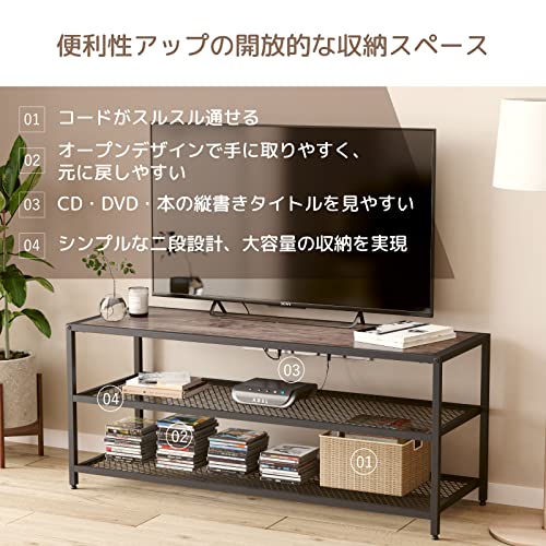 テレビボード 4
