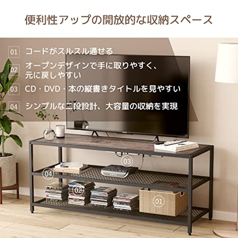 テレビボード 4