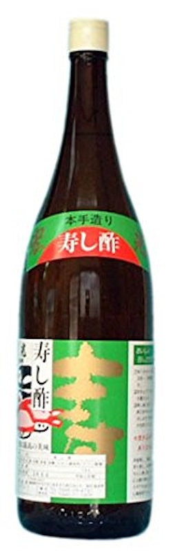 寿し酢 1