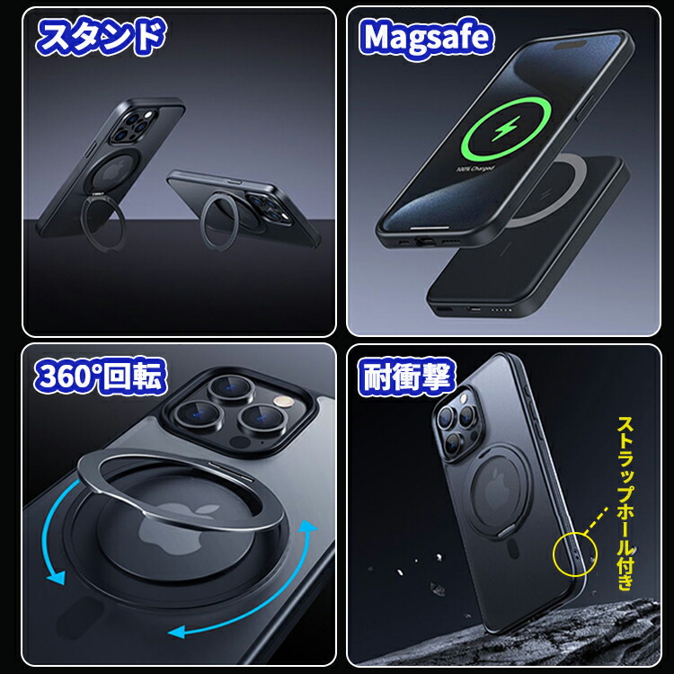 iPhoneケース 2